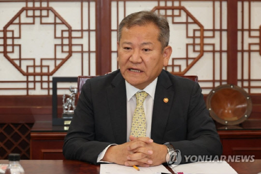 이상민 행정안전부(이하 행안부) 장관. <연합뉴스>